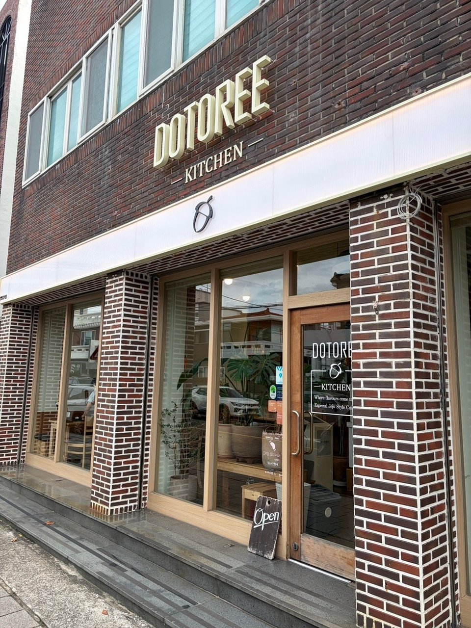 济州青橘冷荞麦面：Dotoree Kitchen 门店外观