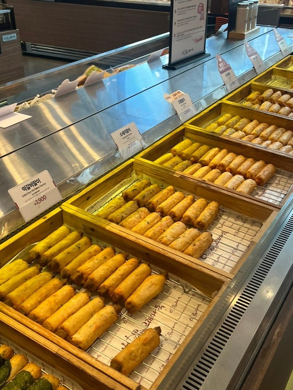 Goraesa长条鱼饼口味选择