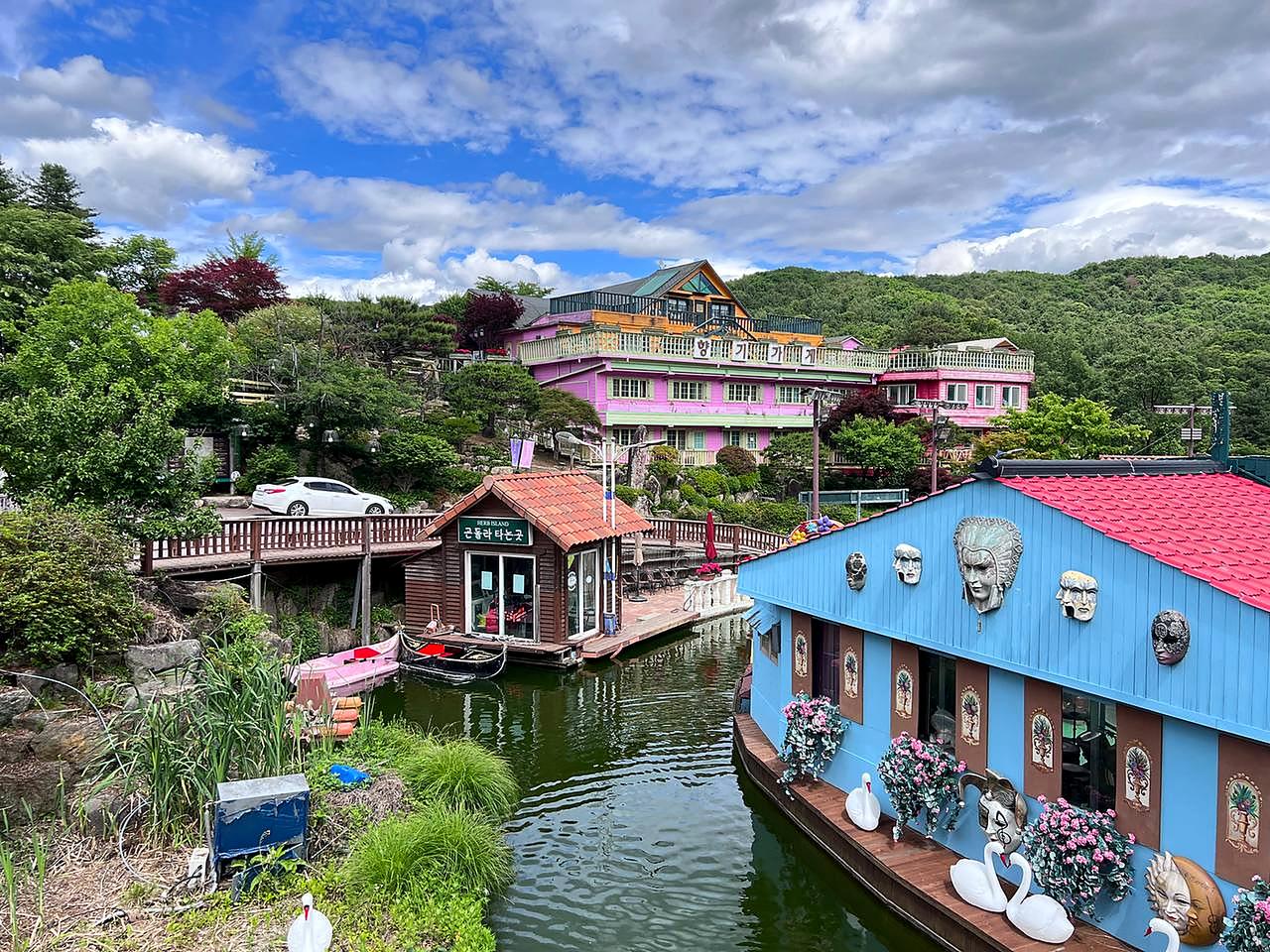 香草岛乐园Herb Island