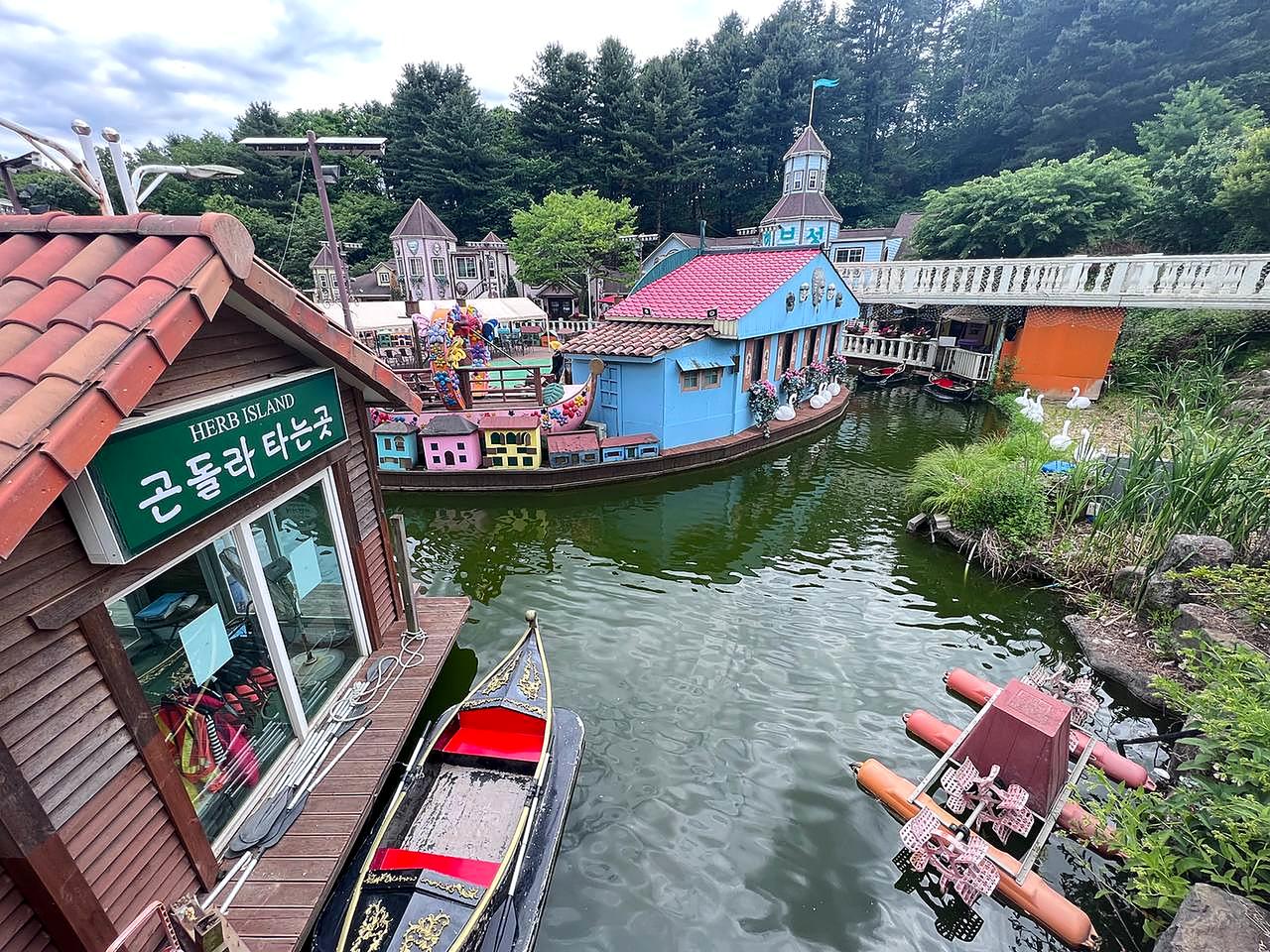 香草岛乐园Herb Island