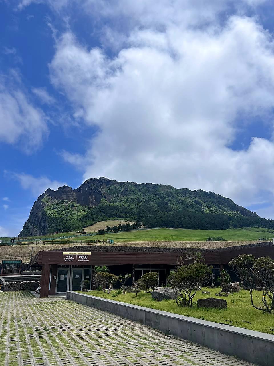 城山日出峰照片4
