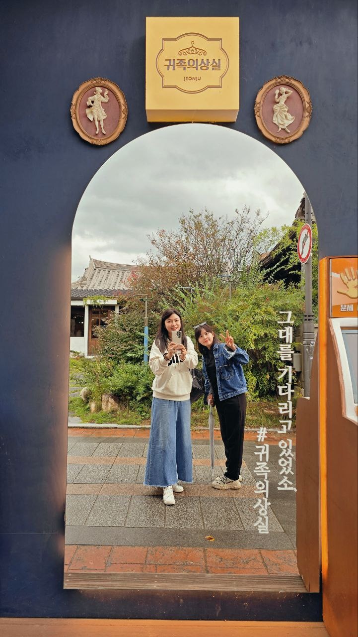 全州韩屋村City walk:街景合照