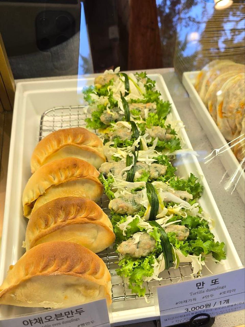 全州韩屋村街边小吃:手工饺子