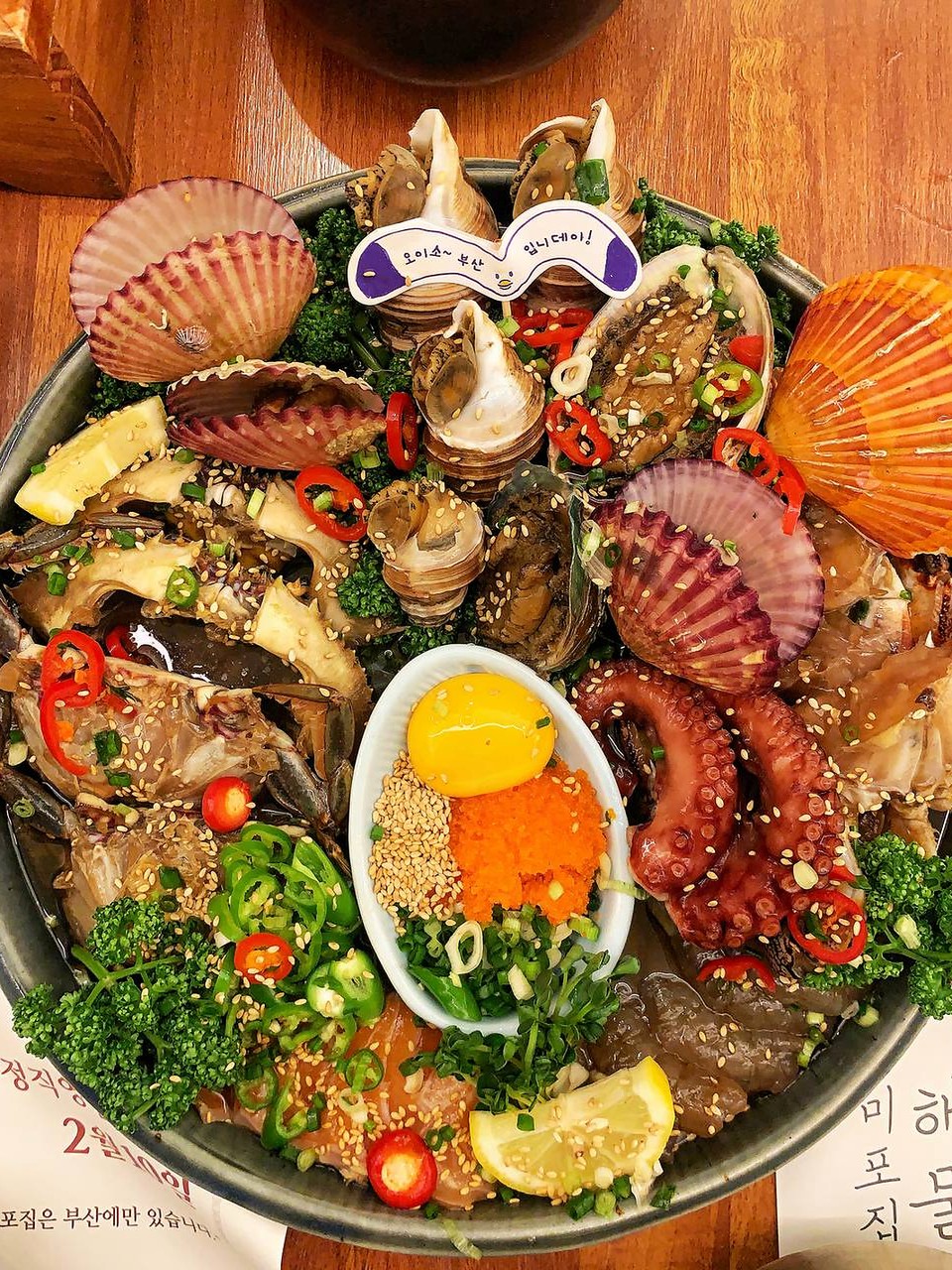 海云台生腌海鲜与石锅饭:现场照片6