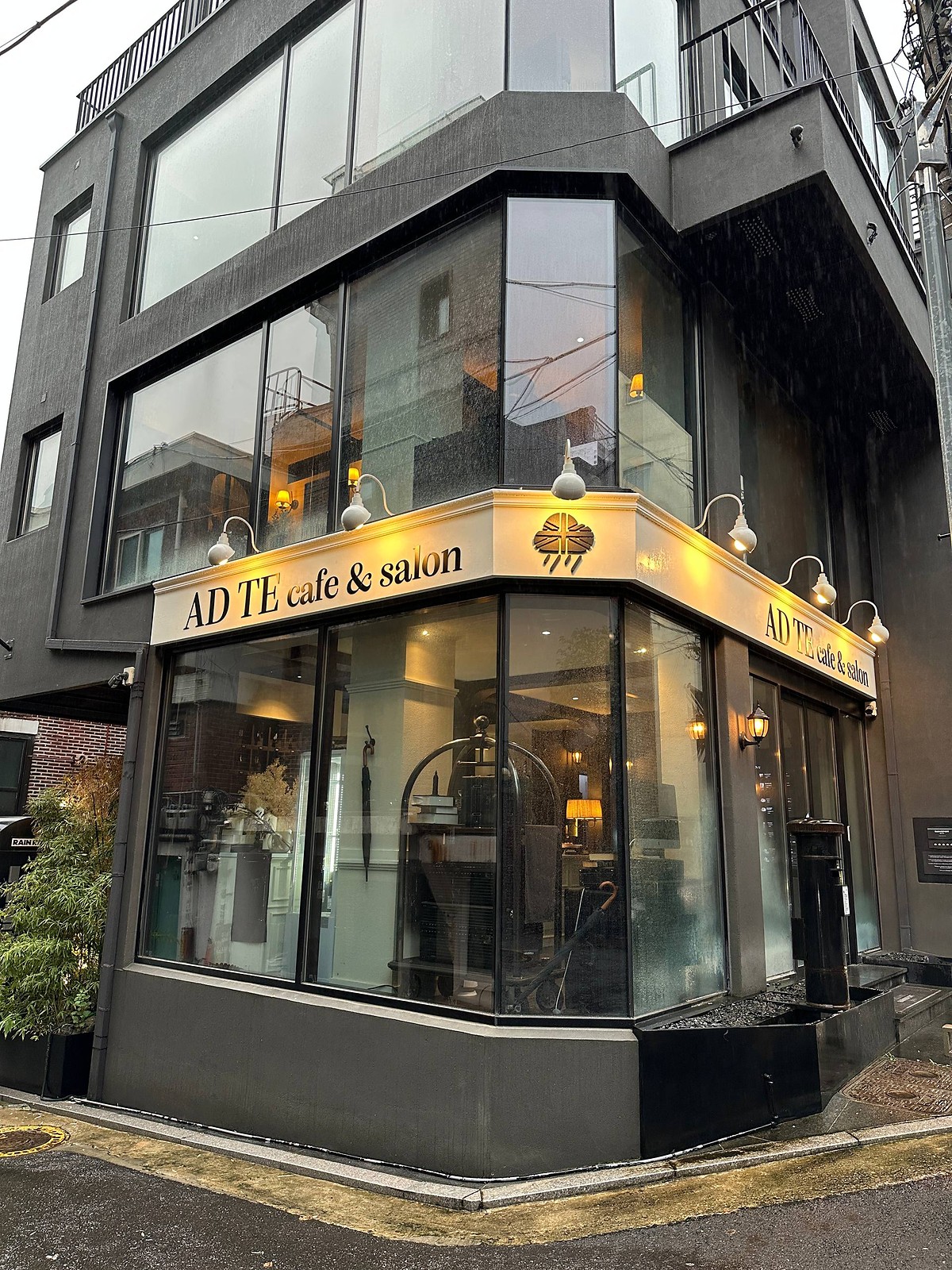 AD TE cafe & salon门面