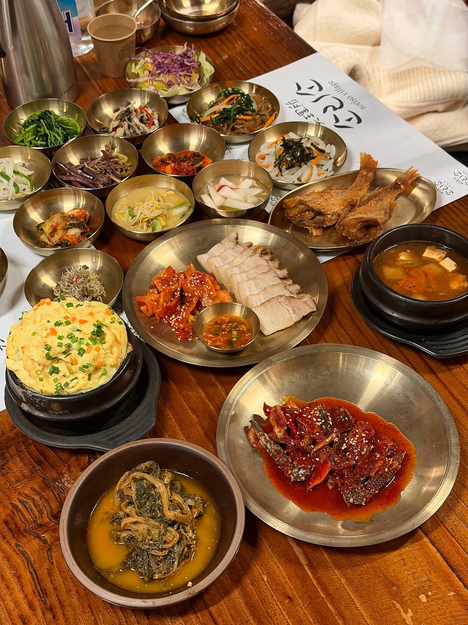소리소 시골밥상 石锅定食整桌餐点