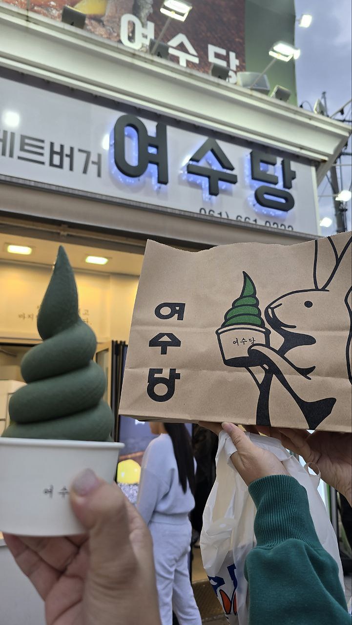 丽水李舜臣广场与周边小吃:照片3