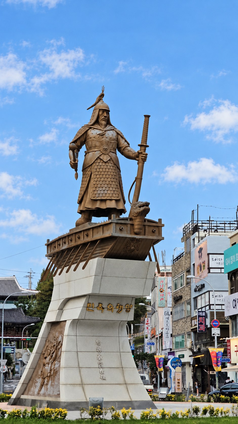 丽水李舜臣广场与周边小吃:照片10(蓝天效果调整)